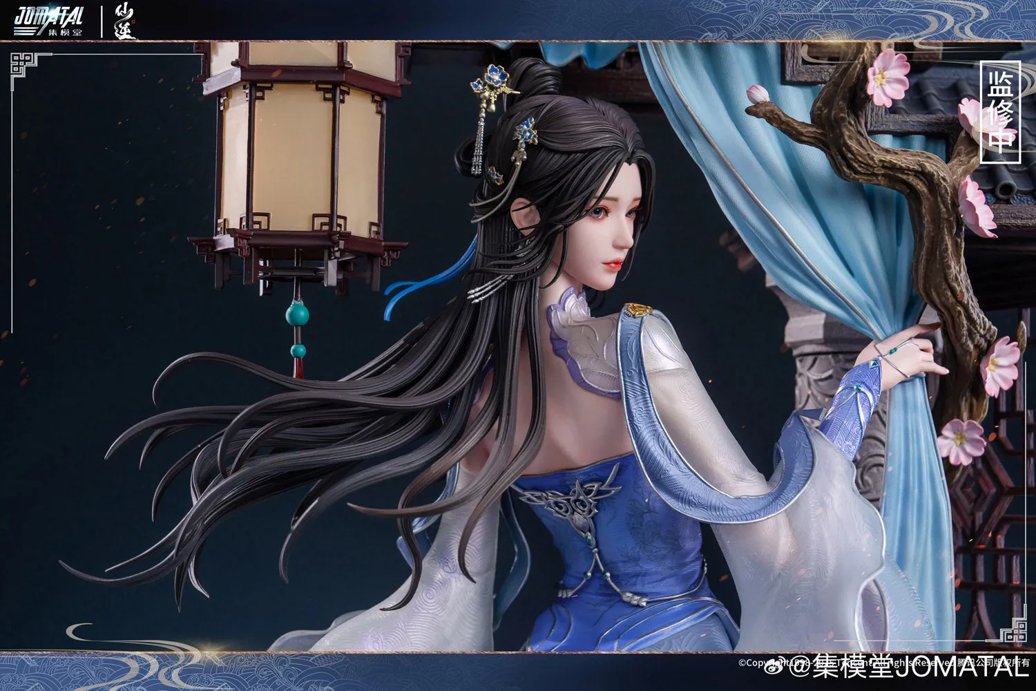 Inclusive Design Common Occurrence Renegade Immortal - Li Muwan (Exclusive) 1/4 Scale Statue