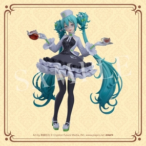 Good Smile Kuji Hatsune Miku 2025 Autumn - Last One Prize Pop Up Parade Hatsune Miku Glasses x Cafe Ver. Another Color Figure Manga Character Movie Merchandise
