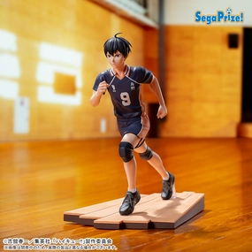 Haikyu!! High Premium Figure - Tobio Kageyama [Pre-Order Jan 2026] Anime Character Educational Display