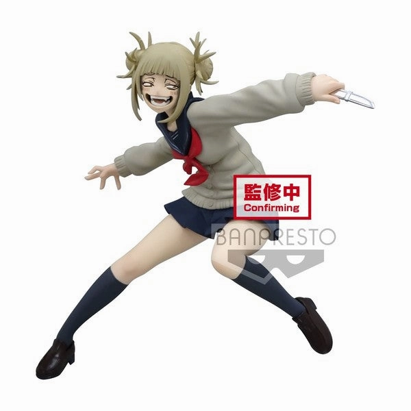 Manga Character Boku no Hero Academia (My Hero Academia) MHA The Evil Villains (vol.1) Toga Himiko