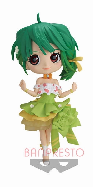 Nursery Decor Q Posket QPosket Gekijou Tanpen Macross F ~Toki no Meikyuu~ Ranka Lee B