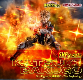 Pearlescent Shine Animal Figure My Hero Academia S.H.Figuarts - Katsuki Bakugo The Beginning [Pre-Order May 2026]