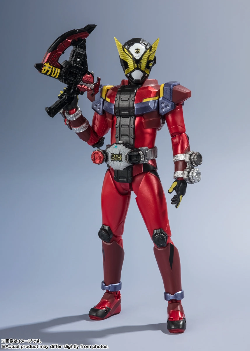 Global Citizen S.H.Figuarts Kamen Rider Geiz Heisei Generations Edition