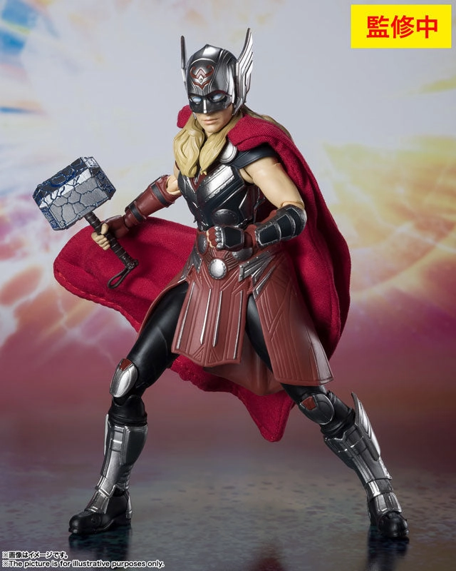 S.H.Figuarts Mighty Thor (THOR: Love & Thunder) Seasonal Favorite Miniature Collection