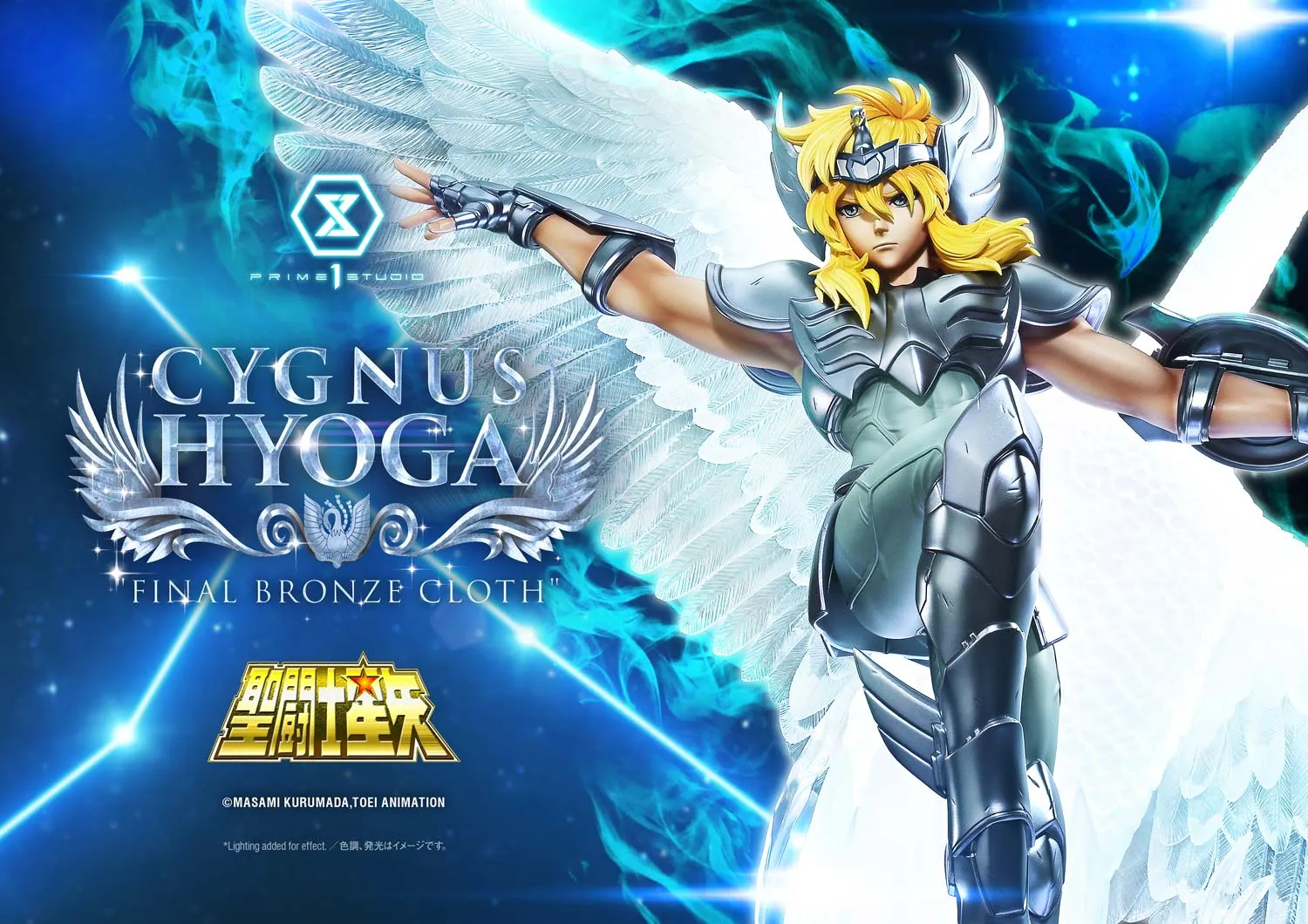 Saint Seiya - Cygnus Hyoga Final Bronze Cloth (Bonus) 1/4 Scale Statue Skill Rating Extended Edition