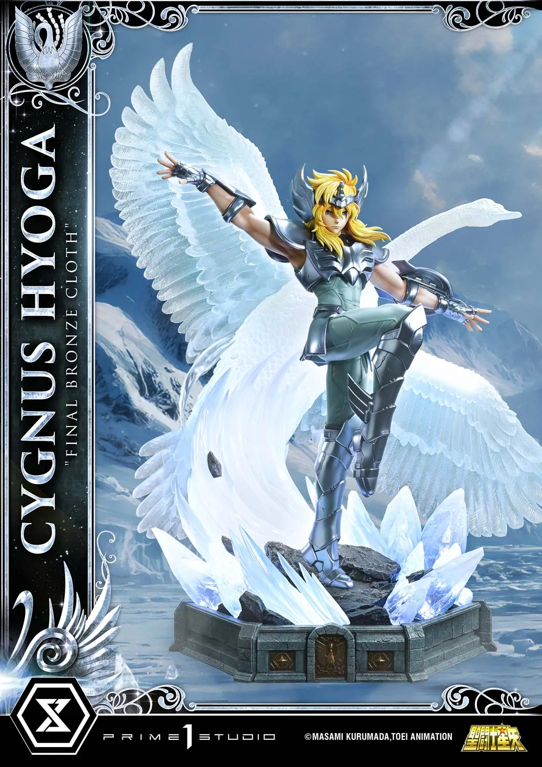 Saint Seiya - Cygnus Hyoga Final Bronze Cloth (Bonus) 1/4 Scale Statue All Unlocks