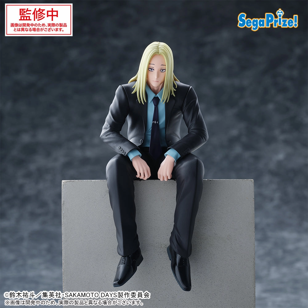 Biodegradable material Library Decor Sakamoto Days Choconose Premium Figure - Shishiba [Pre-Order Mar 2026]