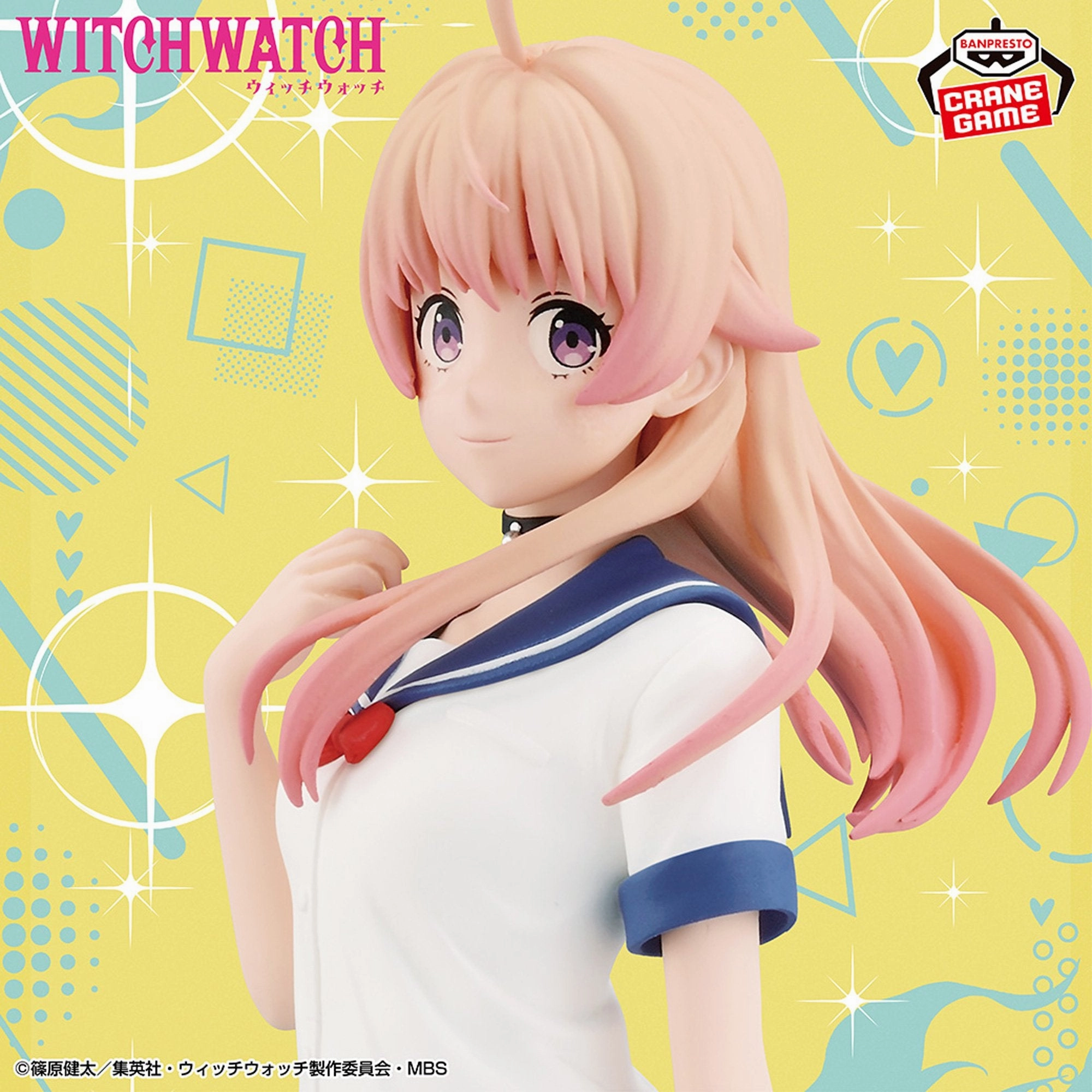 Superhero Object Man Cave Witch Watch Figure - Nico Wakatsuki