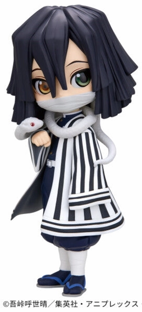 PVC Piece Animal Crossing Q Posket QPosket Kimetsu no Yaiba (Demon Slayer) Iguro Obanai
