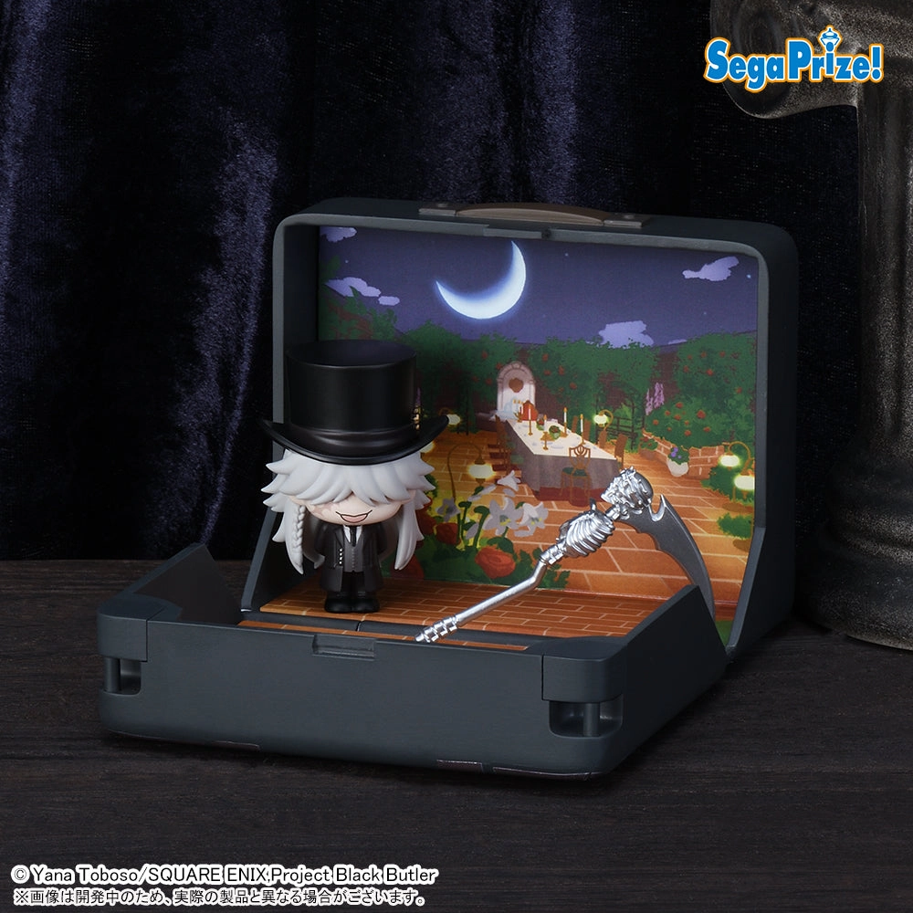 Steampunk Design Pop Culture Black Butler Boarding School Arc Petite World Memories Mini Figure - Undertaker