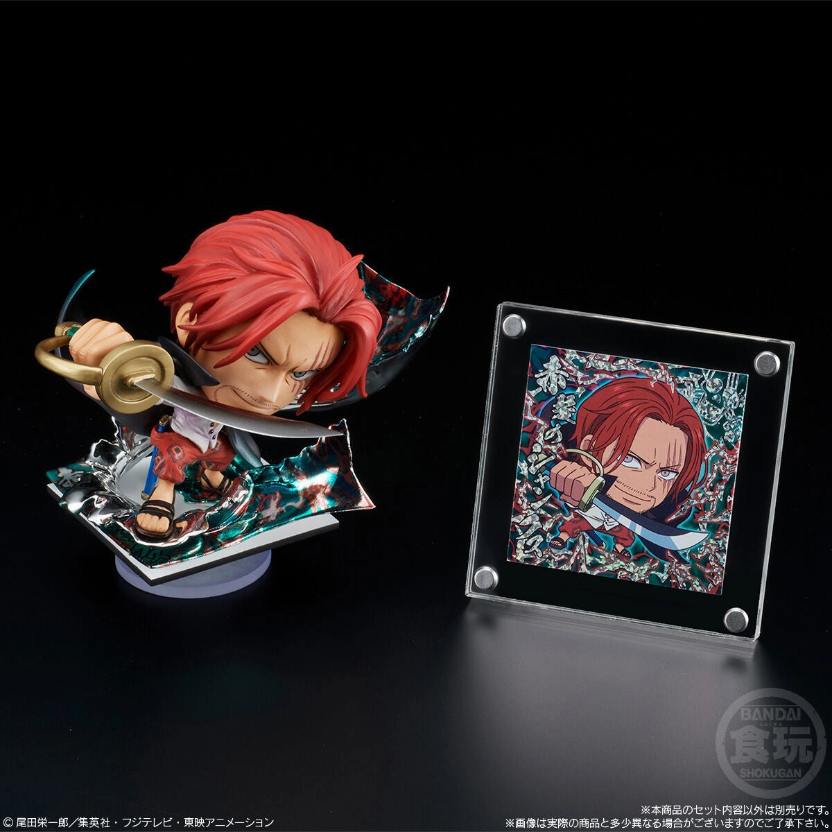 Collector's Market One Piece World Figure Colosseum x Niformation Creation - Shanks Sculpture King Final