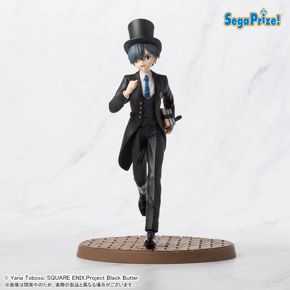 Chase Variant Silicone Model Black Butler Boarding School Arc Luminasta - Ciel Phantomhive