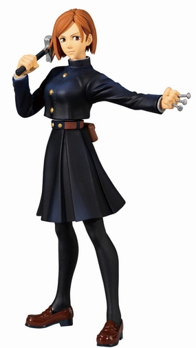 Animation Cel Jujutsu Kaisen Jukon no Kata Kugisaki Nobara