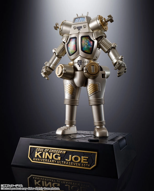 Soul of Chogokin GX-37R King Joe 55th Anniversary Ver. Factory Direct