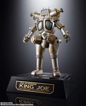 Soul of Chogokin GX-37R King Joe 55th Anniversary Ver. Factory Direct