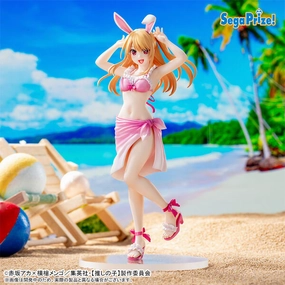 Oshi no Ko SEGA Luminasta Hoshino Ruby Kids Room Superhero Pose