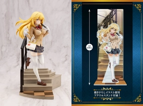 Shokuhou Misaki 15th Anniversary Ver. Kotobukiya Luxury Ver. 1/7 Scale Figure Wholesale Price