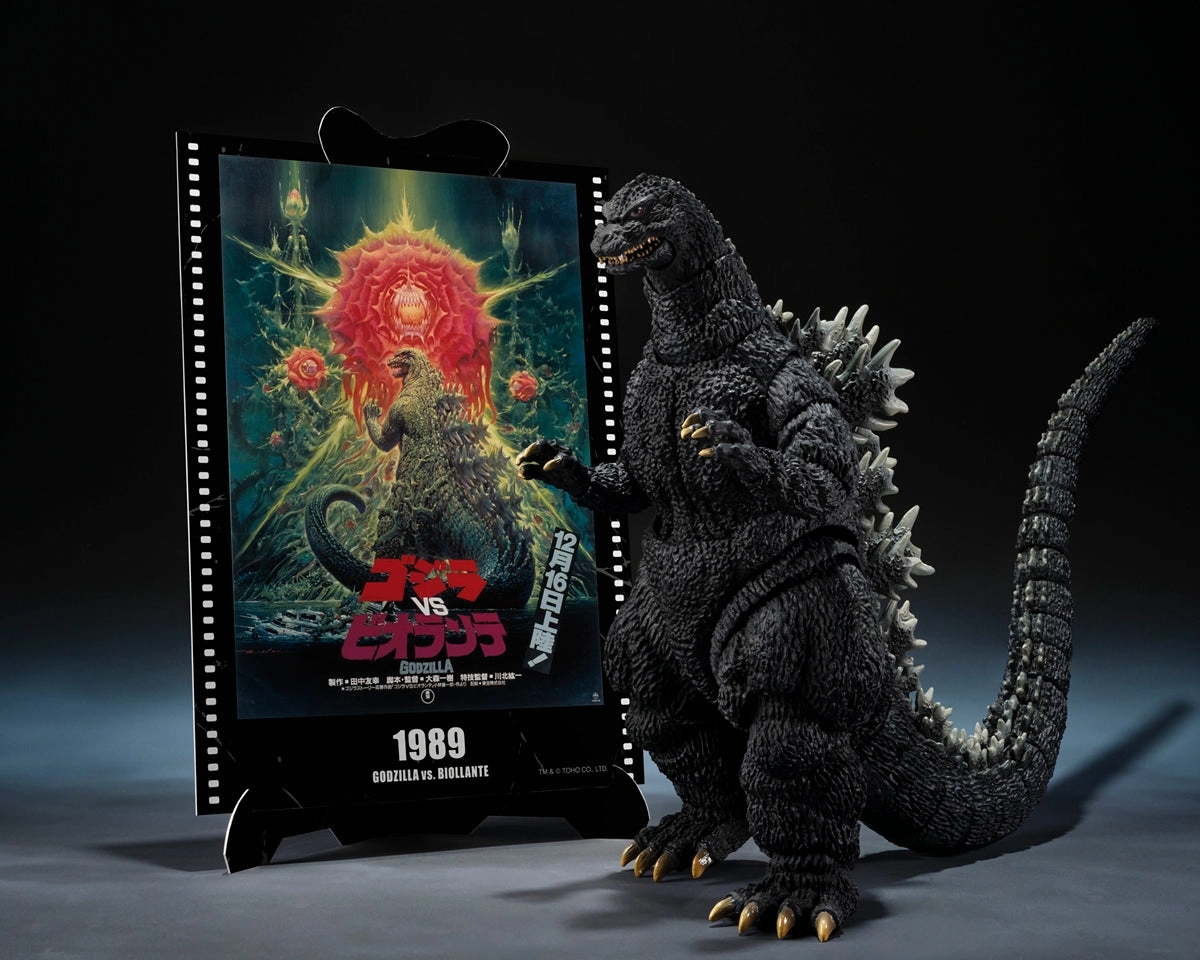 S.H.MonsterArts Godzilla (1989) Godzilla vs. Biollante -Movie Graphic Plus- Leisure Activity