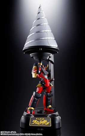Personalized Gift Soul of Chogokin GX-107 Gurren Lagann & Giga Drill Set