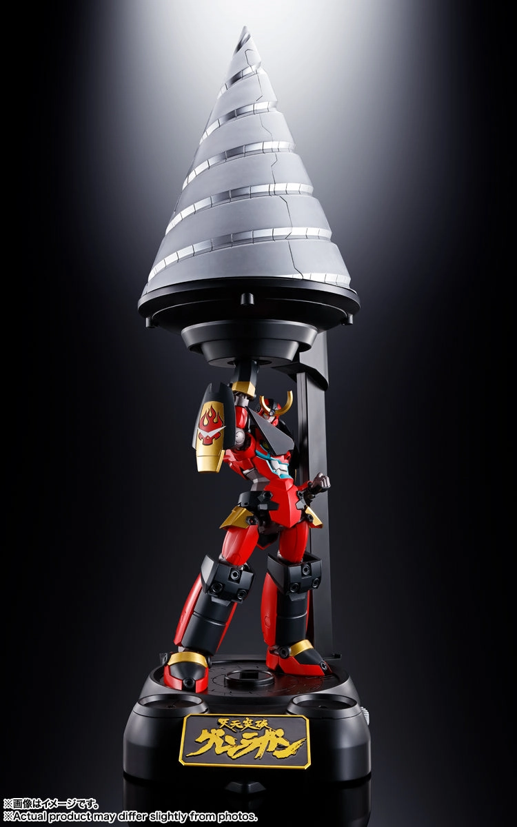 Personalized Gift Soul of Chogokin GX-107 Gurren Lagann & Giga Drill Set