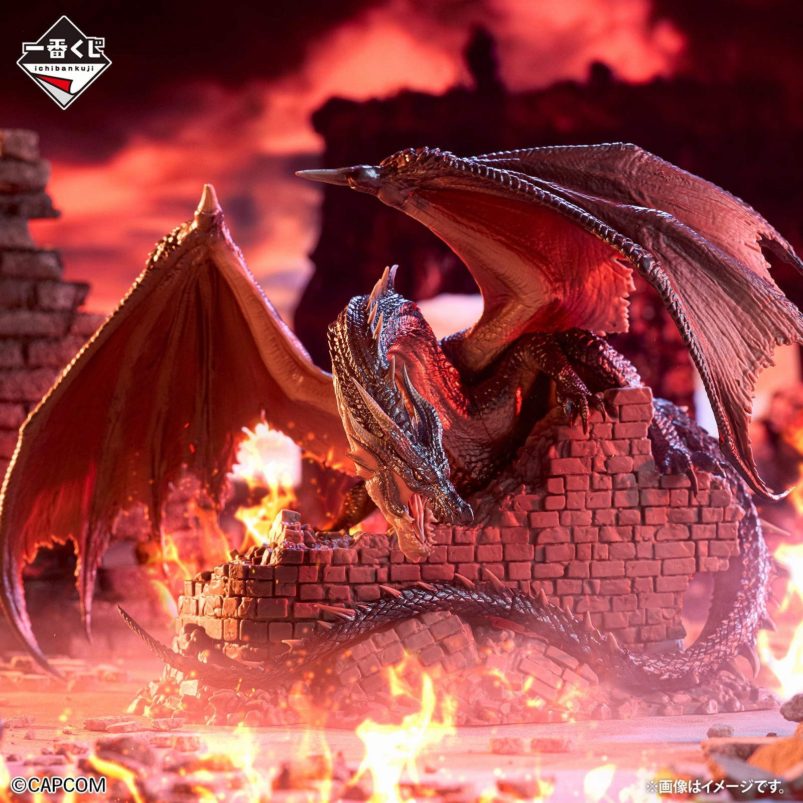 Ichiban Kuji Monster Hunter 20th Anniversary - Last One Prize Fatalis Figure Metallic Color Ver. Blockchain Token Villain Figure