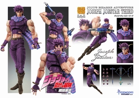 Jojo's Bizarre Adventure Super Action Statue - Joseph Joestar III Anime Object Pop Art