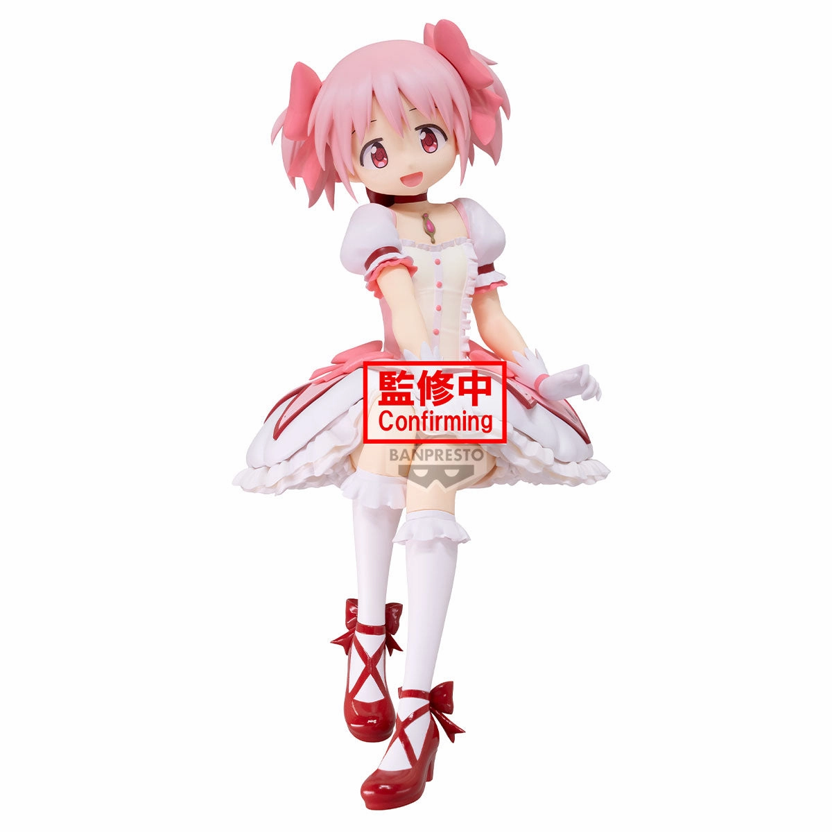 Puella Magi Madoka Magica Figure - Madoka Kaname [Pre-Order Feb 2026] Adventure Game