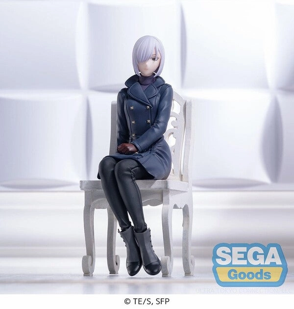 Valentine Gift Spy ?? Family SEGA Premium Chokonose Figure Fiona Frost