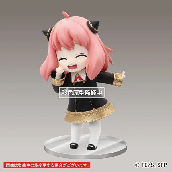 Interchangeable Part Stylized Art Spy ?? Family Taito Puchieete Anya Forger Smile Ver. Renewal Ver.