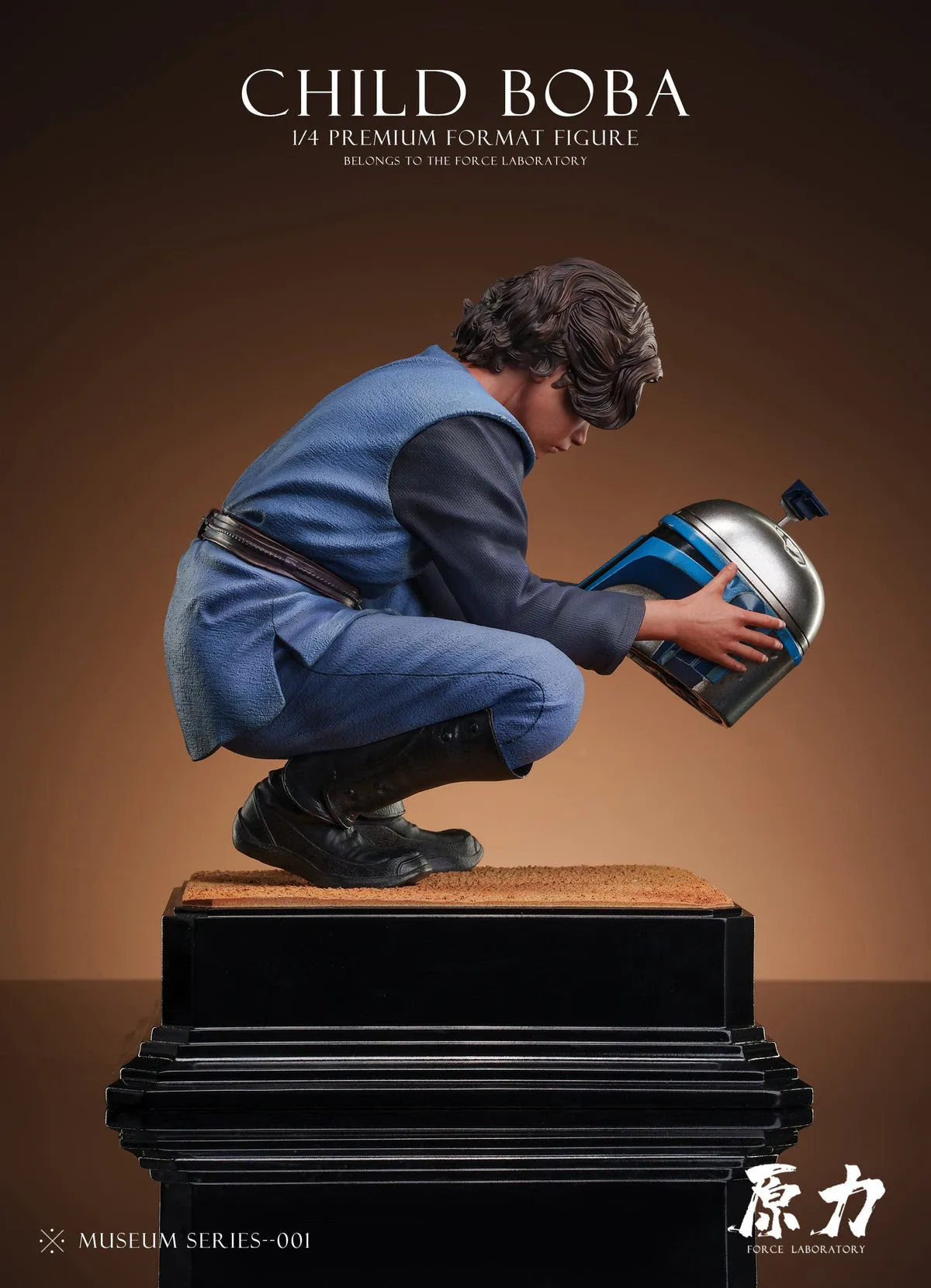 Child Boba Fett (Signature Version) 1/4 Scale Statue Bullet Time