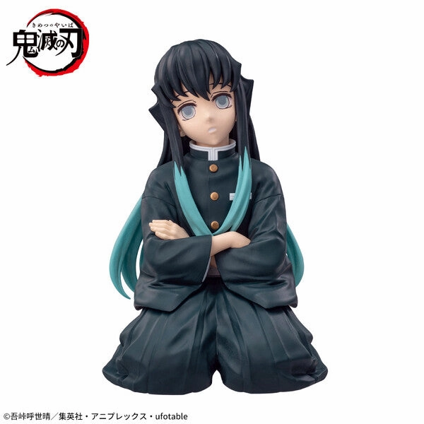 Fantasy Creation PVC Display Kimetsu no Yaiba (Demon Slayer) SEGA Premium Chokonose Figure Tokito Muichiro Katanakaji no Sato Hen