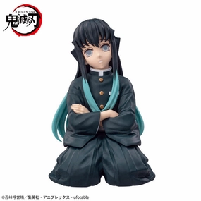 Fantasy Creation PVC Display Kimetsu no Yaiba (Demon Slayer) SEGA Premium Chokonose Figure Tokito Muichiro Katanakaji no Sato Hen