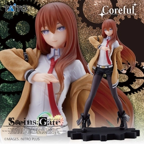 Steins Gate Taito Coreful Figure Makise Kurisu African Art Vinyl Hobby
