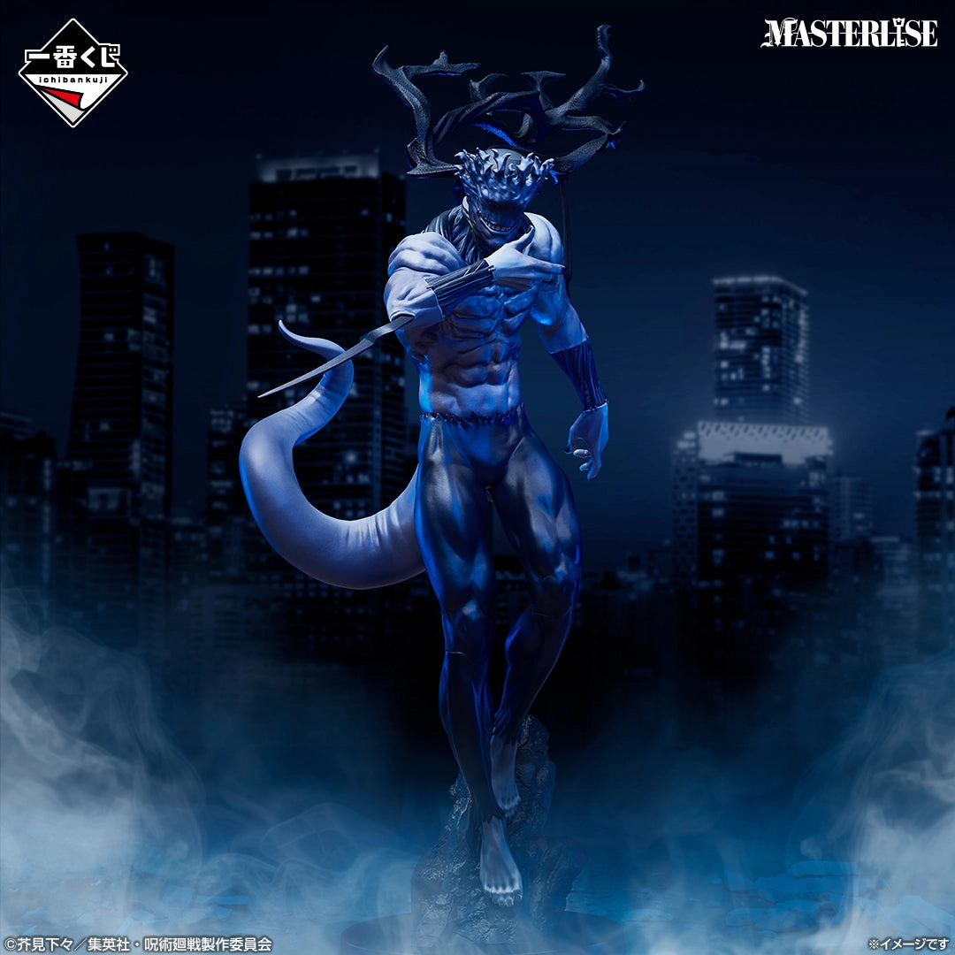 Collectible Collection Ichiban Kuji Jujutsu Kaisen Shibuya Incident 4 - Last One Prize Mahito Transfigured Human Masterlise