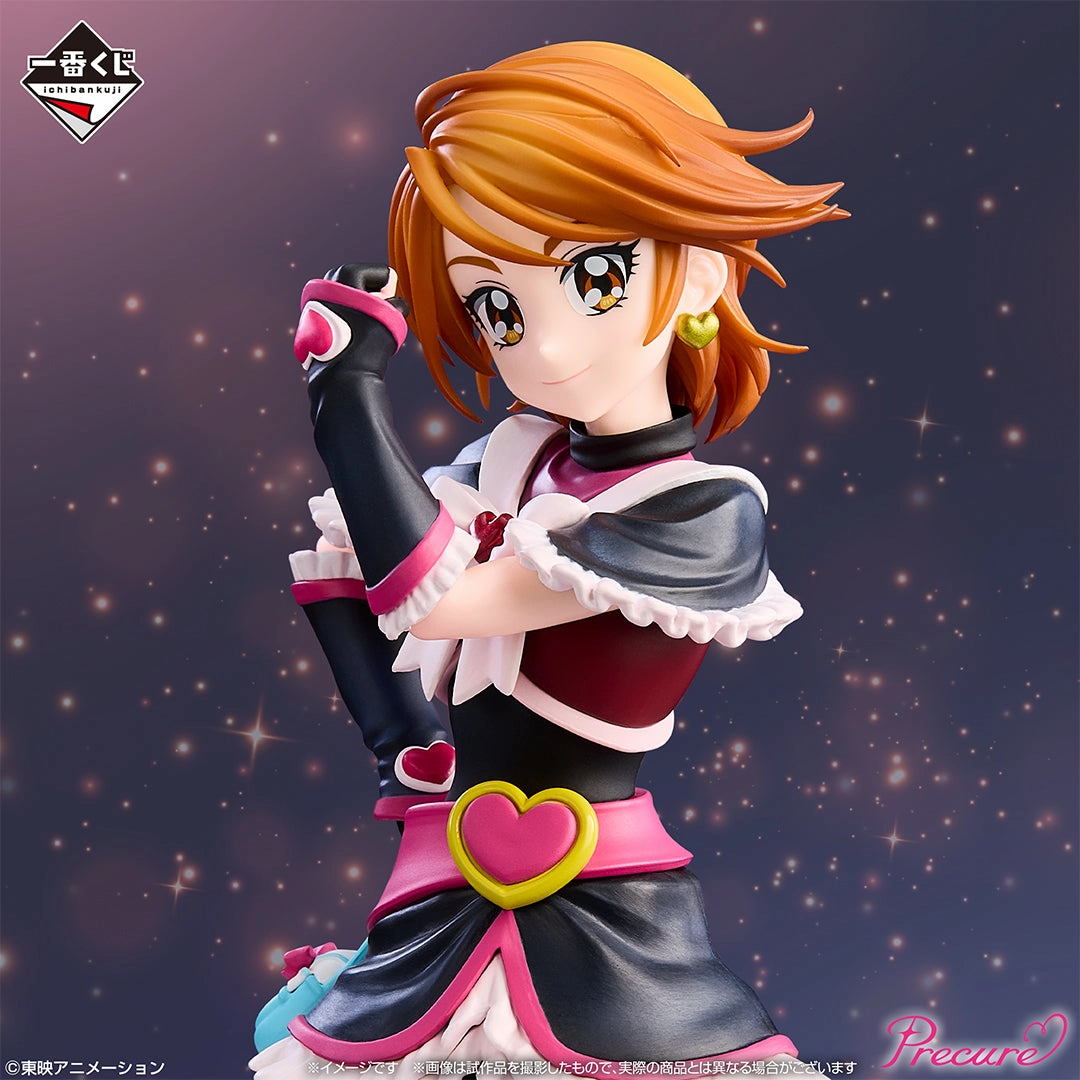 Ichiban Kuji Pretty Cure Precure Forever Hearts! - A Prize Cure Black Figure Nursery Decor