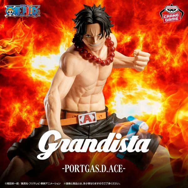 Robot Sculpture Hobby Kit [Pr??commande] One Piece Grandista Portgas D. Ace