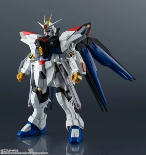 Study room TAMASHII NATIONS ZGMF/A-262B STRIKE FREEDOM GUNDAM TYPEII