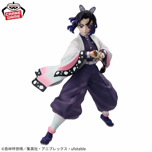Immersive experience [Pr??commande] Kimetsu no Yaiba (Demon Slayer) Vibration Stars Kocho Shinobu