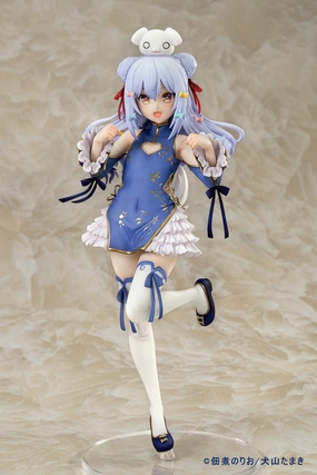 Virtual YouTuber Inuyama Tamaki 1/7 Scale Figure Age Appropriate Premium Merchandise