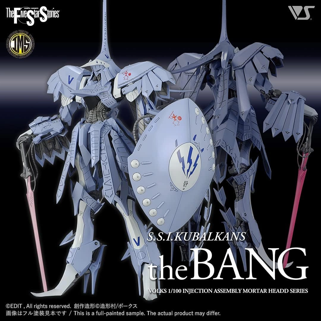 The Five Star Stories Volks IMS 1/100 - S.S.I. Kubalkans the Bang Burst Doll Industrial Decor Forest Creature