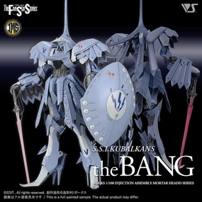 The Five Star Stories Volks IMS 1/100 - S.S.I. Kubalkans the Bang Burst Doll Industrial Decor Forest Creature