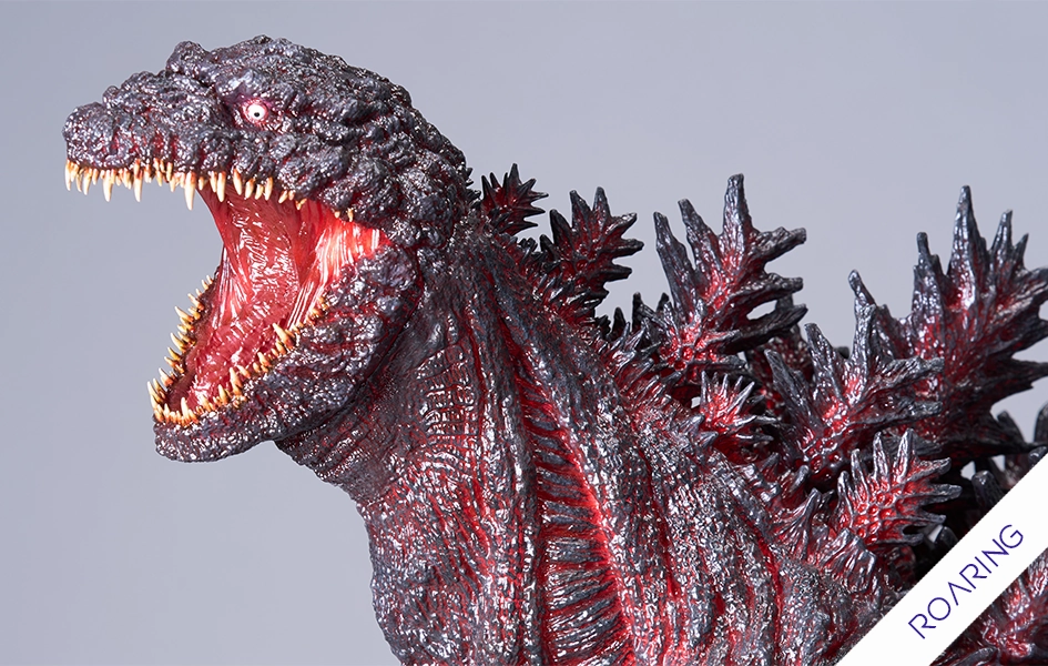 Pearlescent Shine The Legacy Series - Godzilla 2016 (Roaring Version) Statue