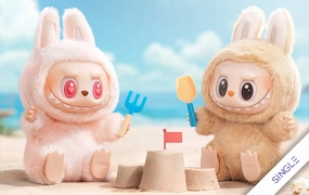 The Monsters - Labubu Have a Seat Single Vinyl Plush Blind Box Figure Vintage Toy Crypto Art