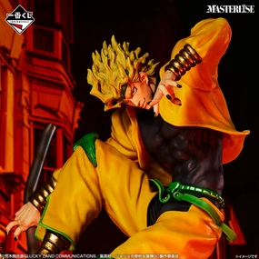 Ichiban Kuji Jojo's Bizarre Adventure Stardust Crusaders Stand Rush! - C Prize Dio Brando Figure Masterlise PVC Sculpture