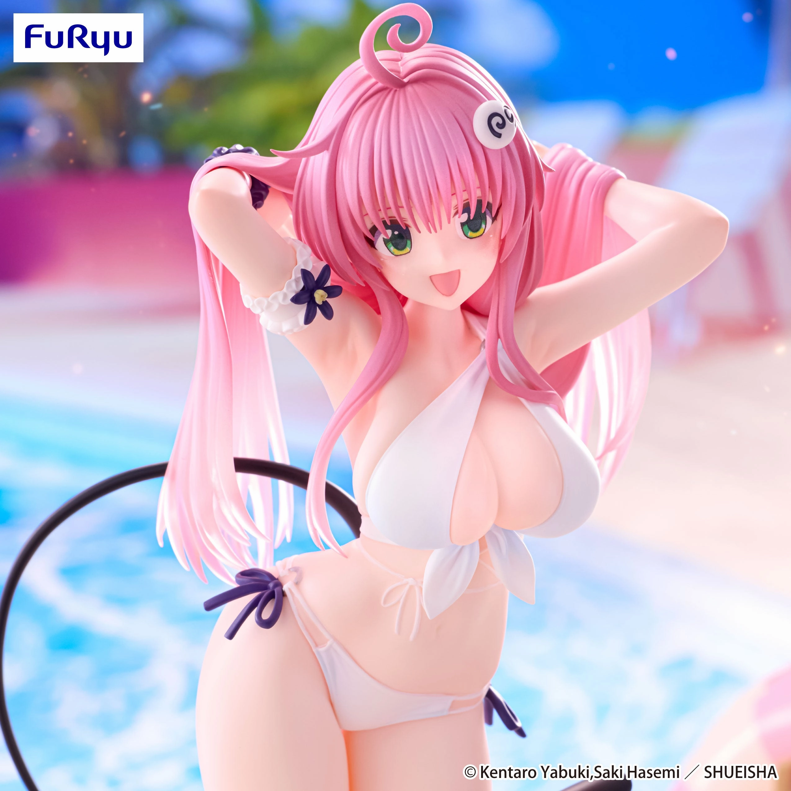 Special Color International Brand To Love Ru Darkness Trio-Try-iT Figure - Lala Satalin Deviluke [Pre-Order Feb 2026]
