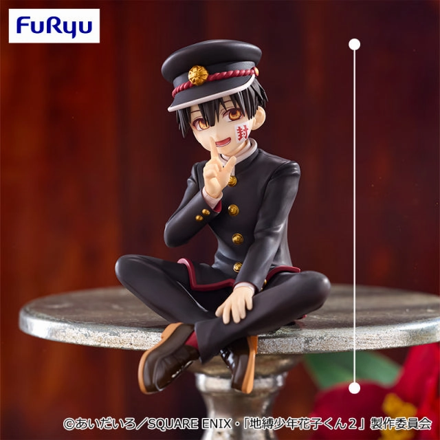 Maximalist Art Antihero Model Toilet-Bound Hanako-Kun Noodle Stopper Figure - Hanako-Kun