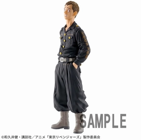 Tokyo?dRevengers Hayashi Ryouhei Patio Decor