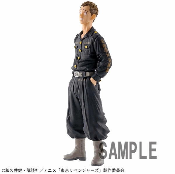 Tokyo?dRevengers Hayashi Ryouhei Patio Decor