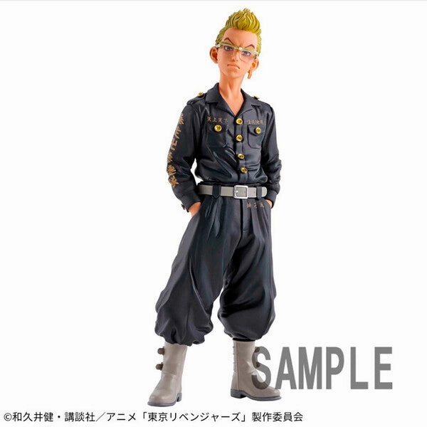 Vinyl Collectible Hidden Gem Tokyo?dRevengers Kisaki Tetta