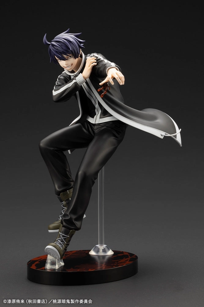 Tougen Anki Legend of the Cursed Blood ARTFX J - Shiki Ichinose [Pre-Order July 2026] Art Figure